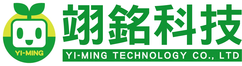 翊銘科技股份有限公司-IPO